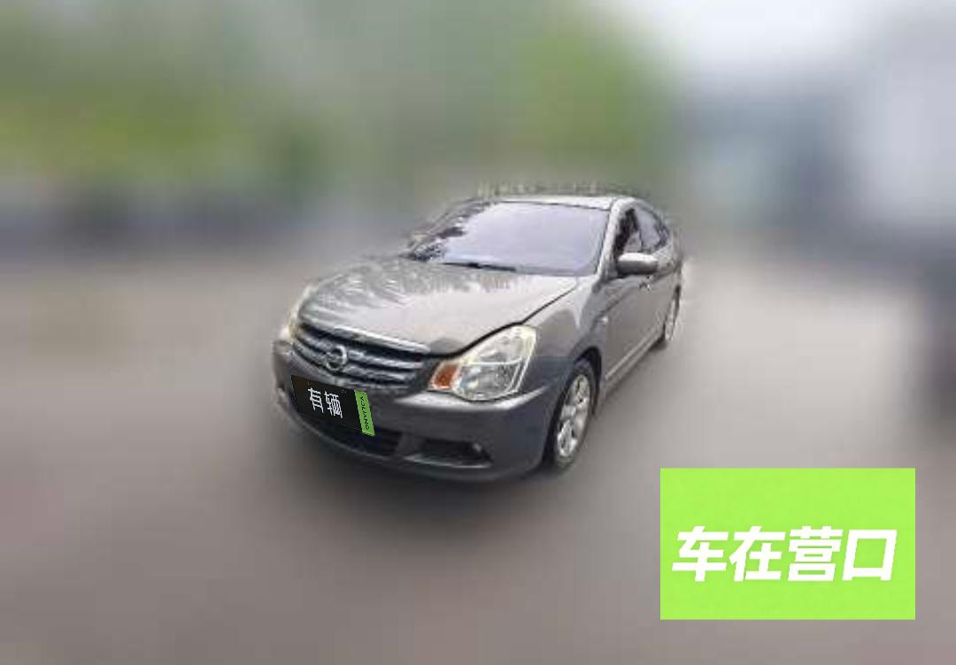 Nissan Sylphy 2009 1.6 Automatic XL Sunroof