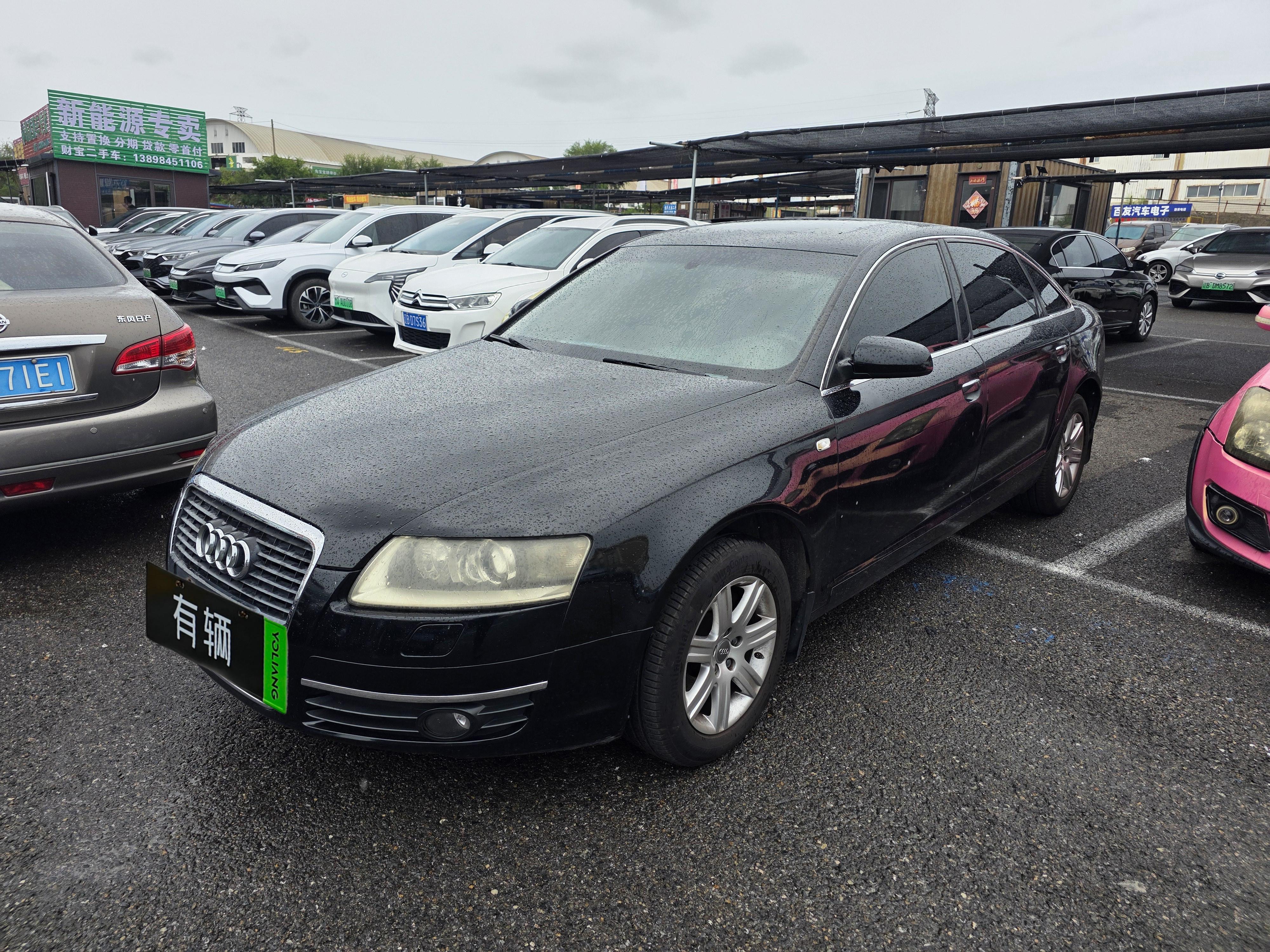 Audi A6L 2006 2.4 CVT Premium