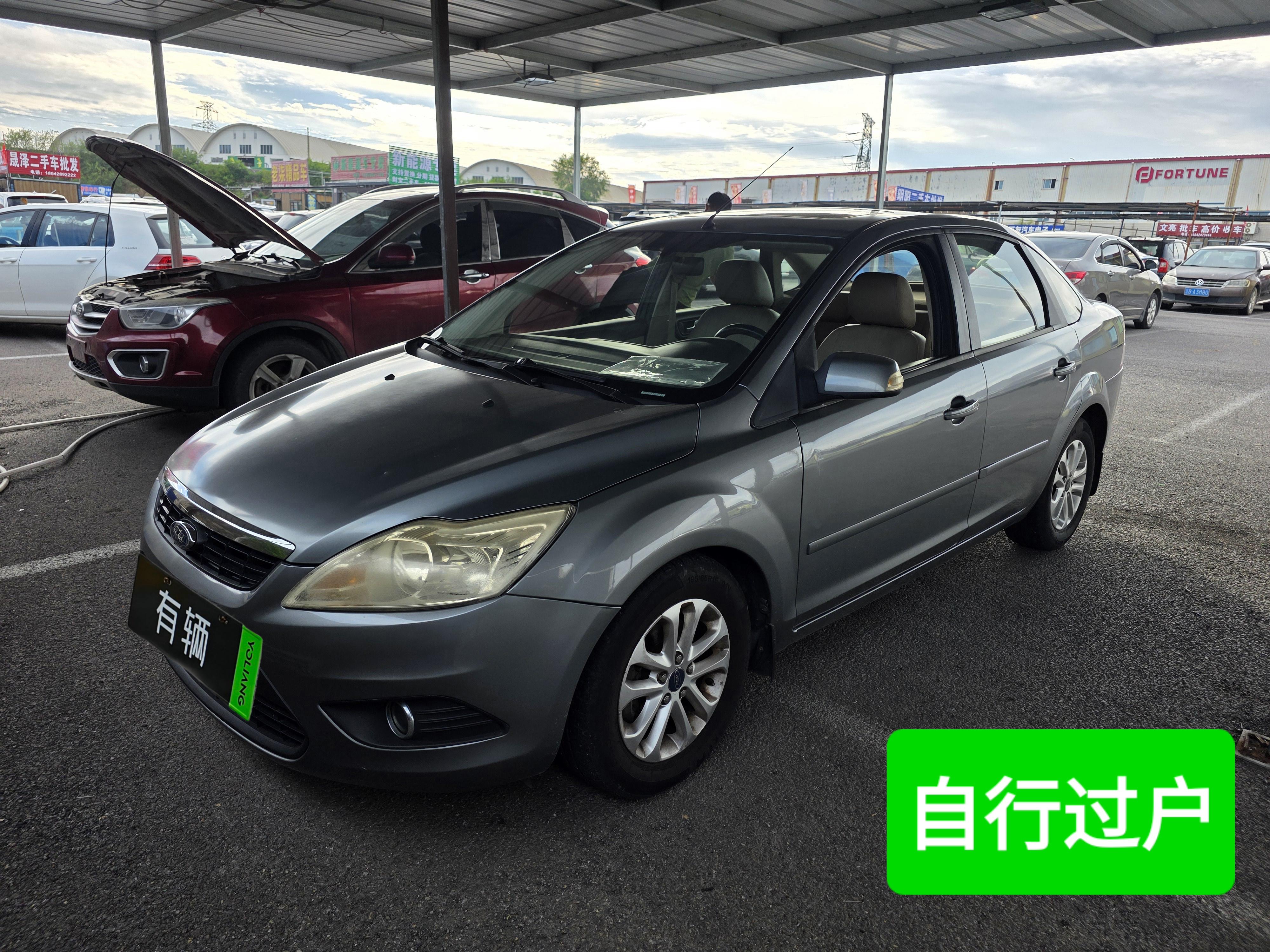 Ford Focus Sedan 2011 1.8 AT Stylish