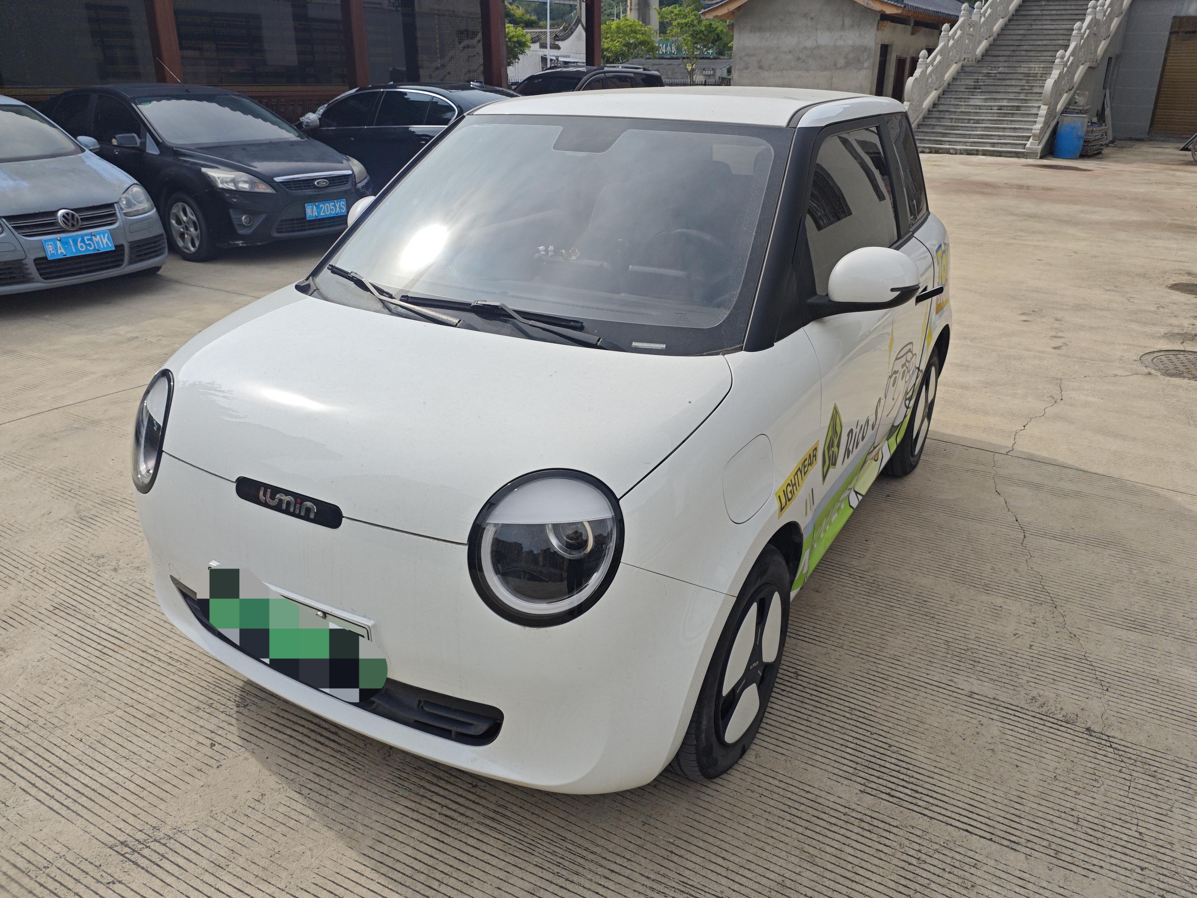 Changan Lumin 2022 210km Sweet