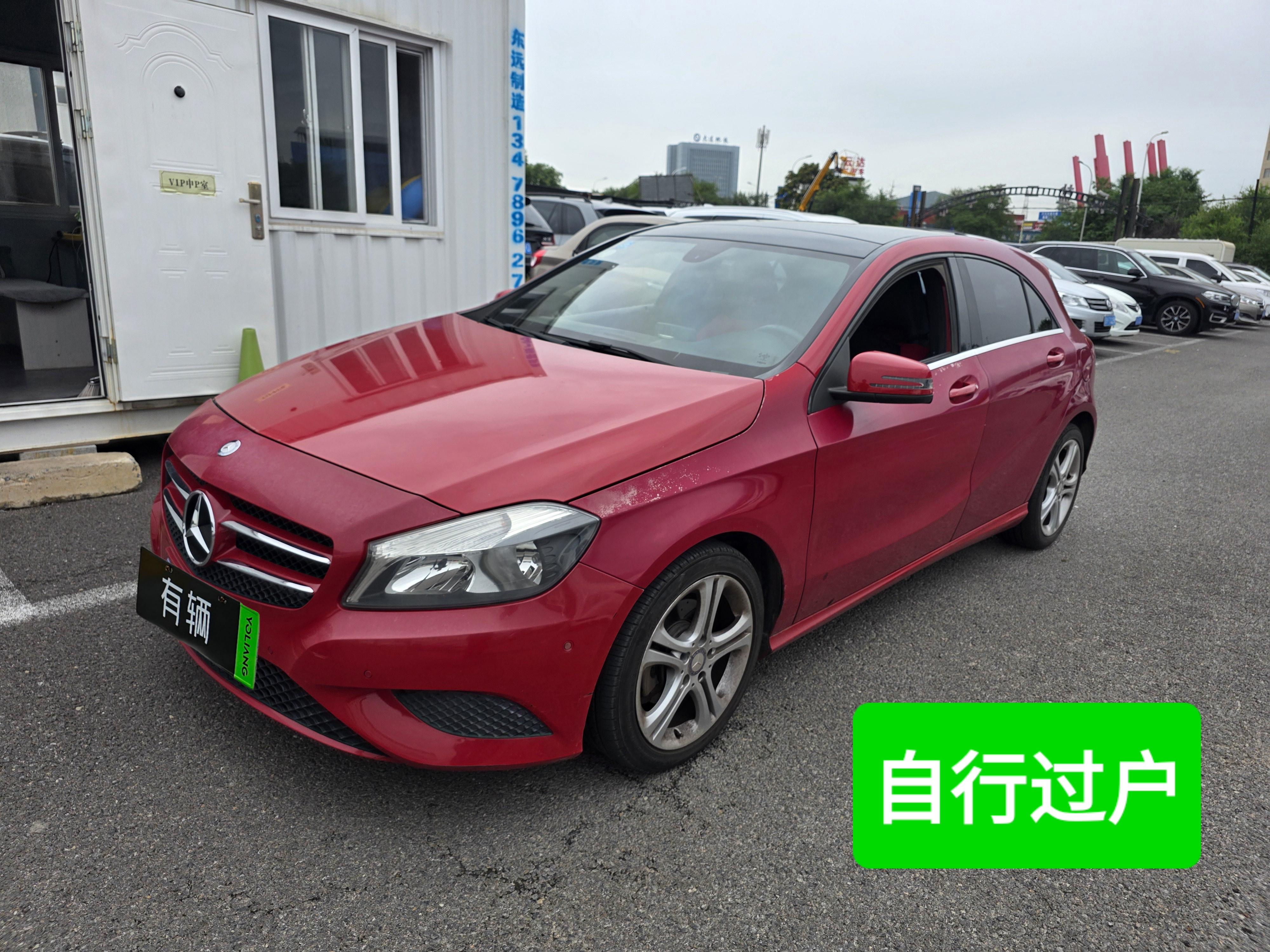 Mercedes-Benz A 180 2013 1.6T DCT Fashion