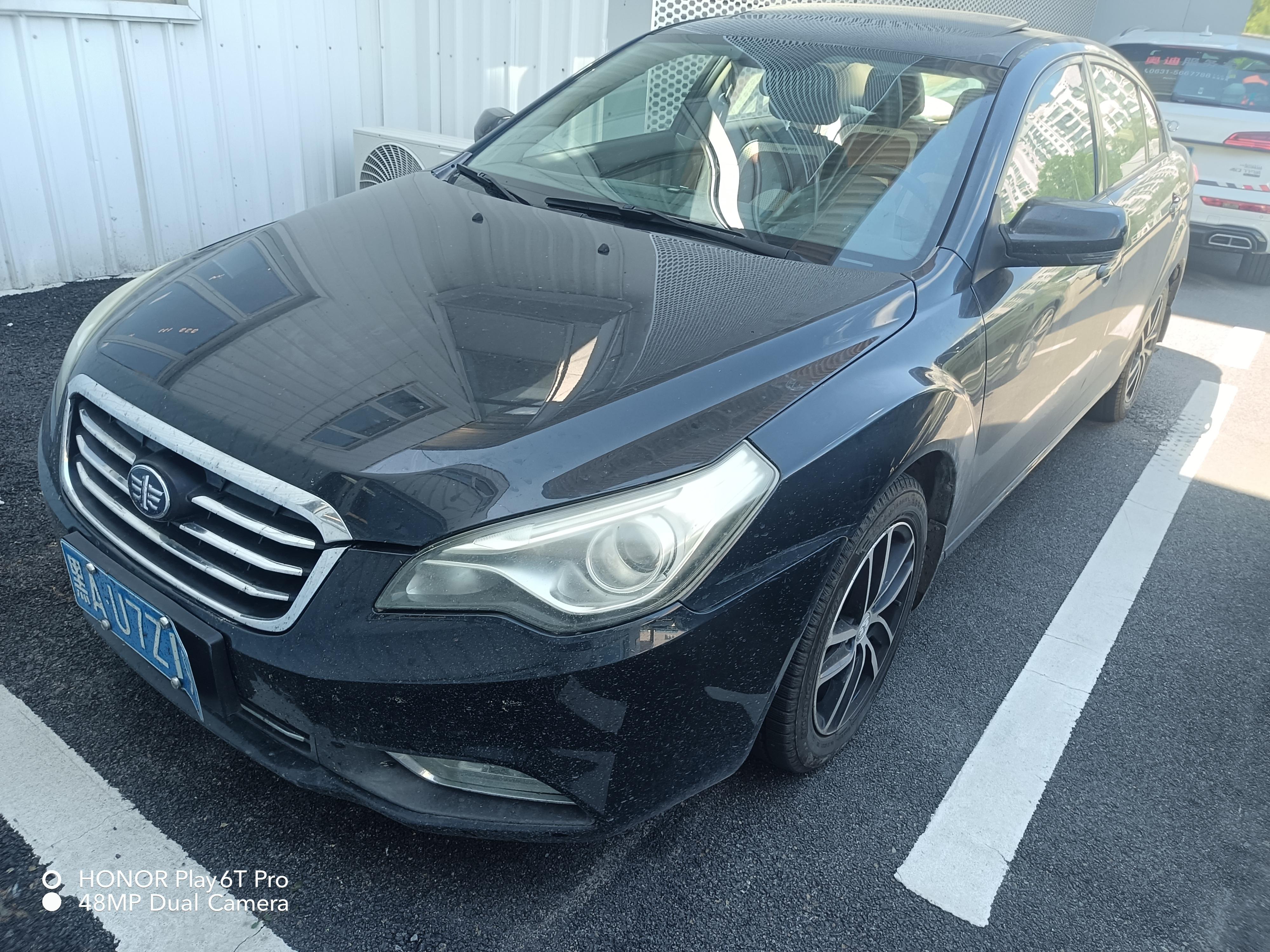 Besturn B50 2013 1.6 Manual Luxury