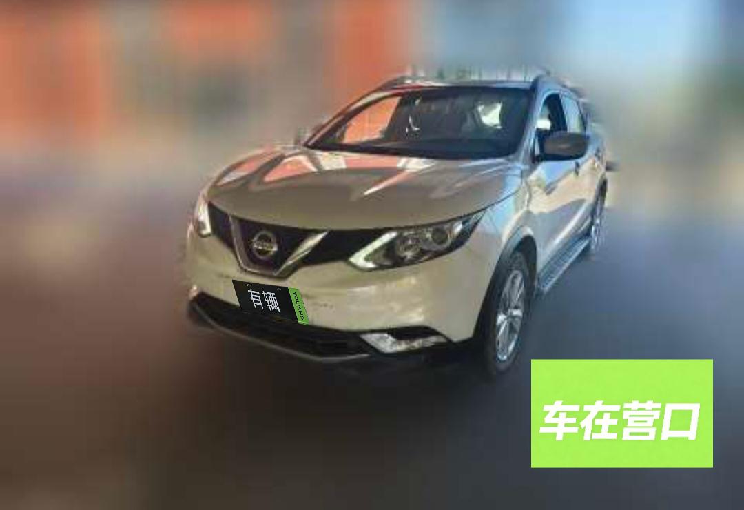 Nissan Qashqai 2017 2.0 CVT XL Elite