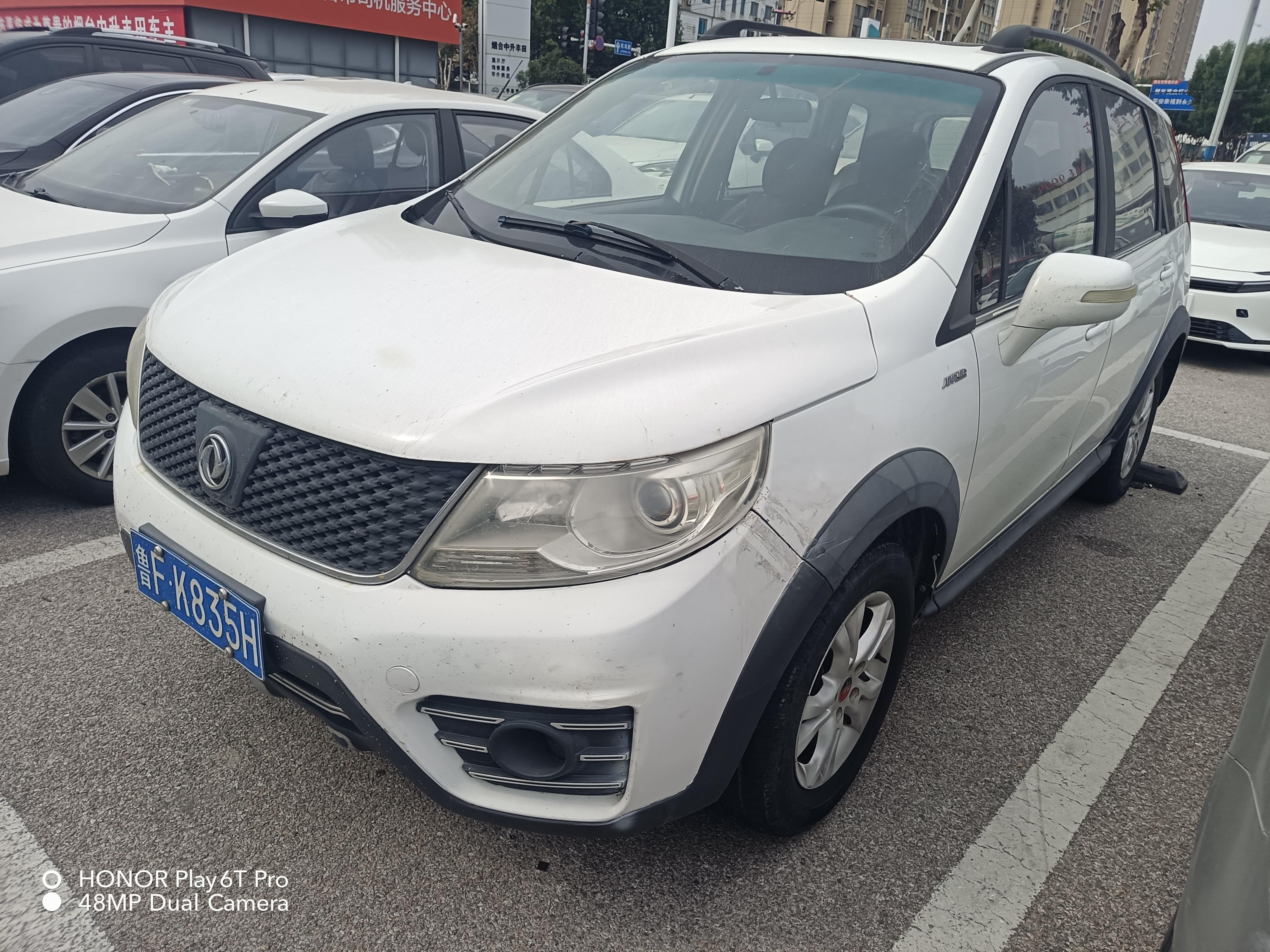 Fengxing Jingyi X3 2015 1.5 Manual Comfort