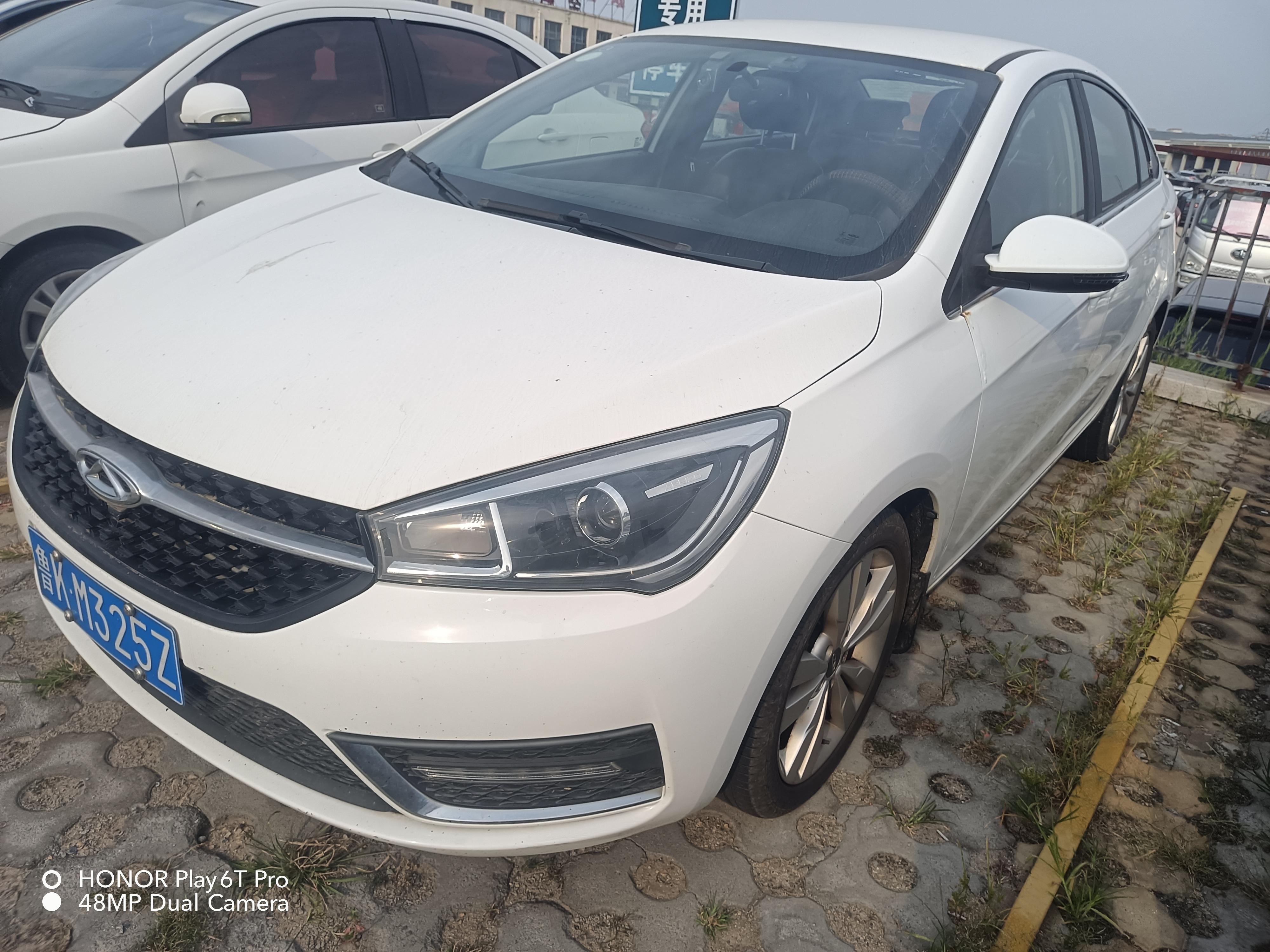 Chery Arrizo 5 2017 1.5 Manual Trend Edition