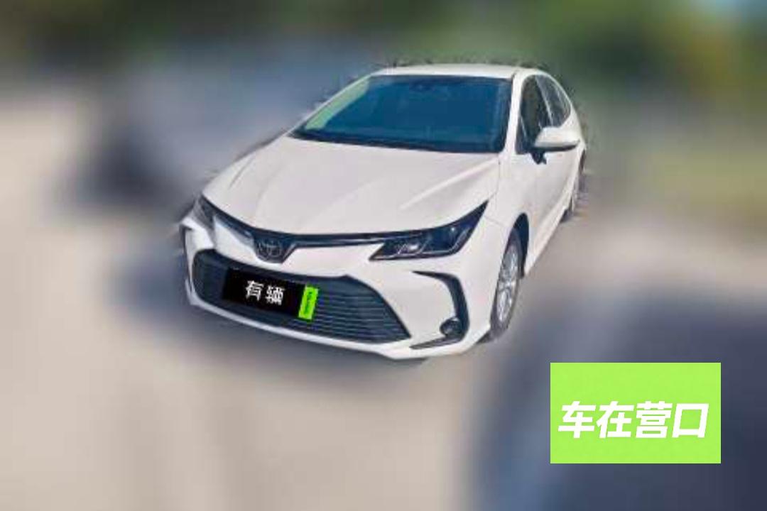 Toyota Corolla 2019 1.2T CVT GL Pioneer