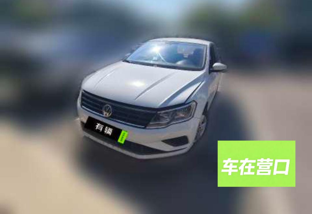 Volkswagen Jetta 2017 1.4 Manual Fashion