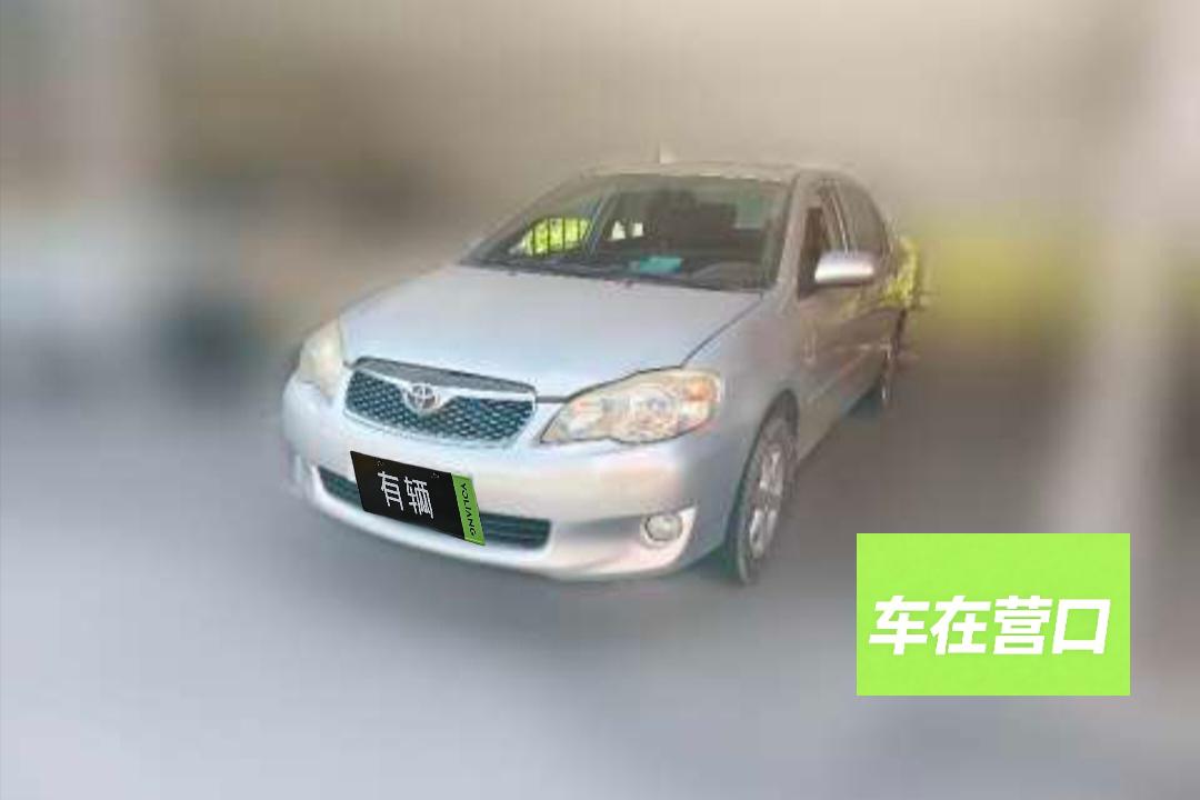 Toyota Corolla EX 2011 1.6 AT Luxury