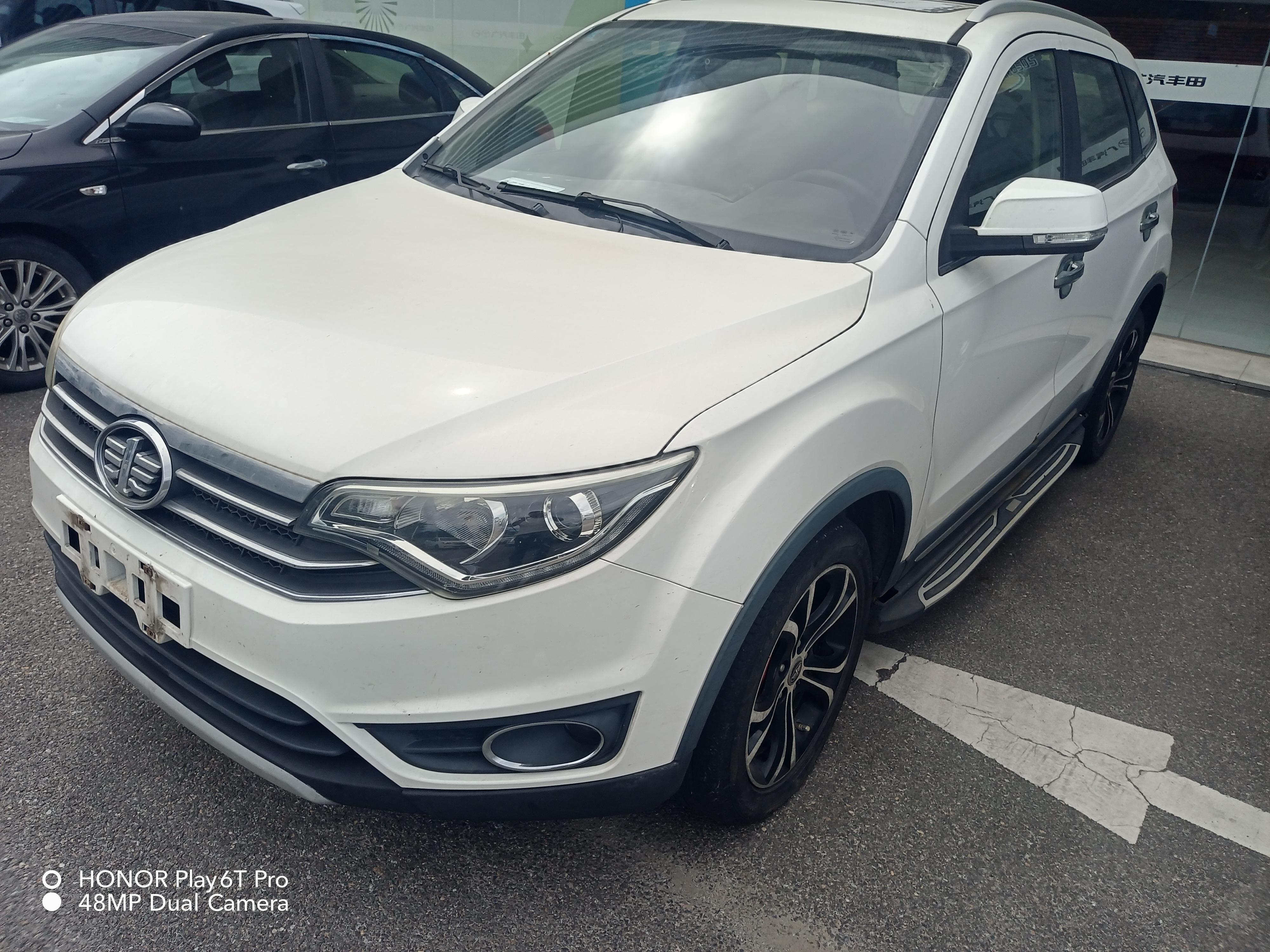 FAW Senya R7 2017 1.6 AT Comfort