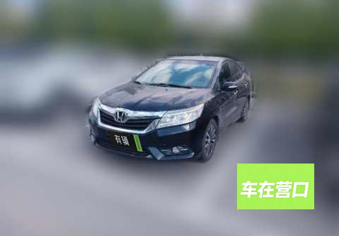 Honda Lingpai 2013 1.8 AT Luxury