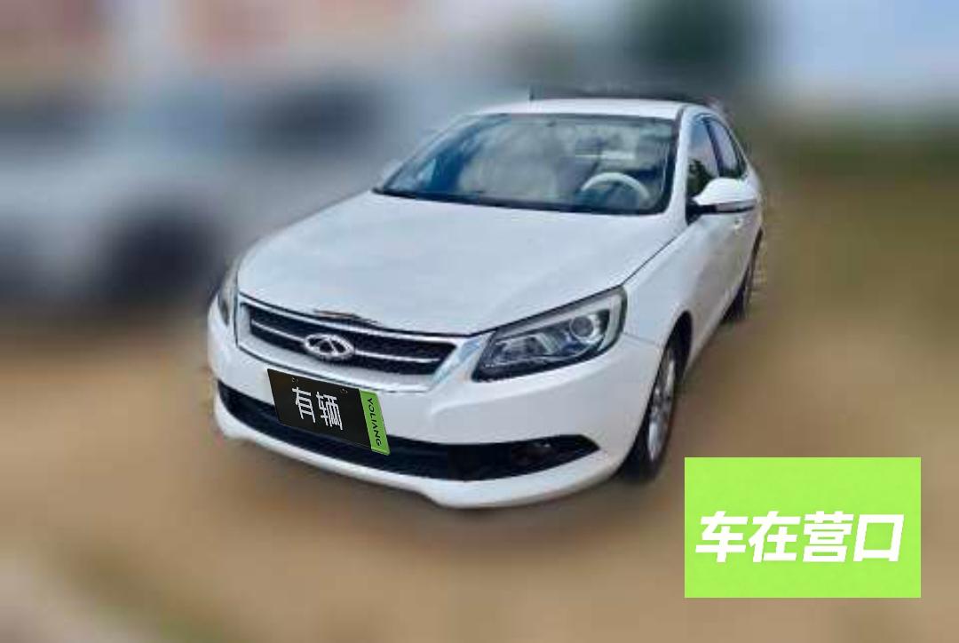 Chery Arrizo 7 2013 1.6 CVT Zhishang Edition