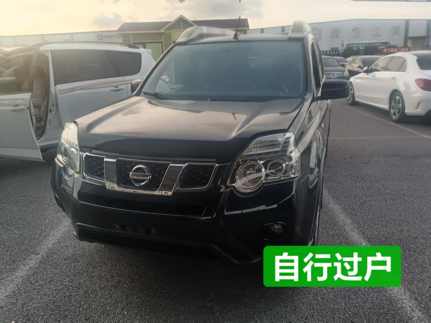 Nissan X-Trail 2012 2.5 CVT XL Luxury