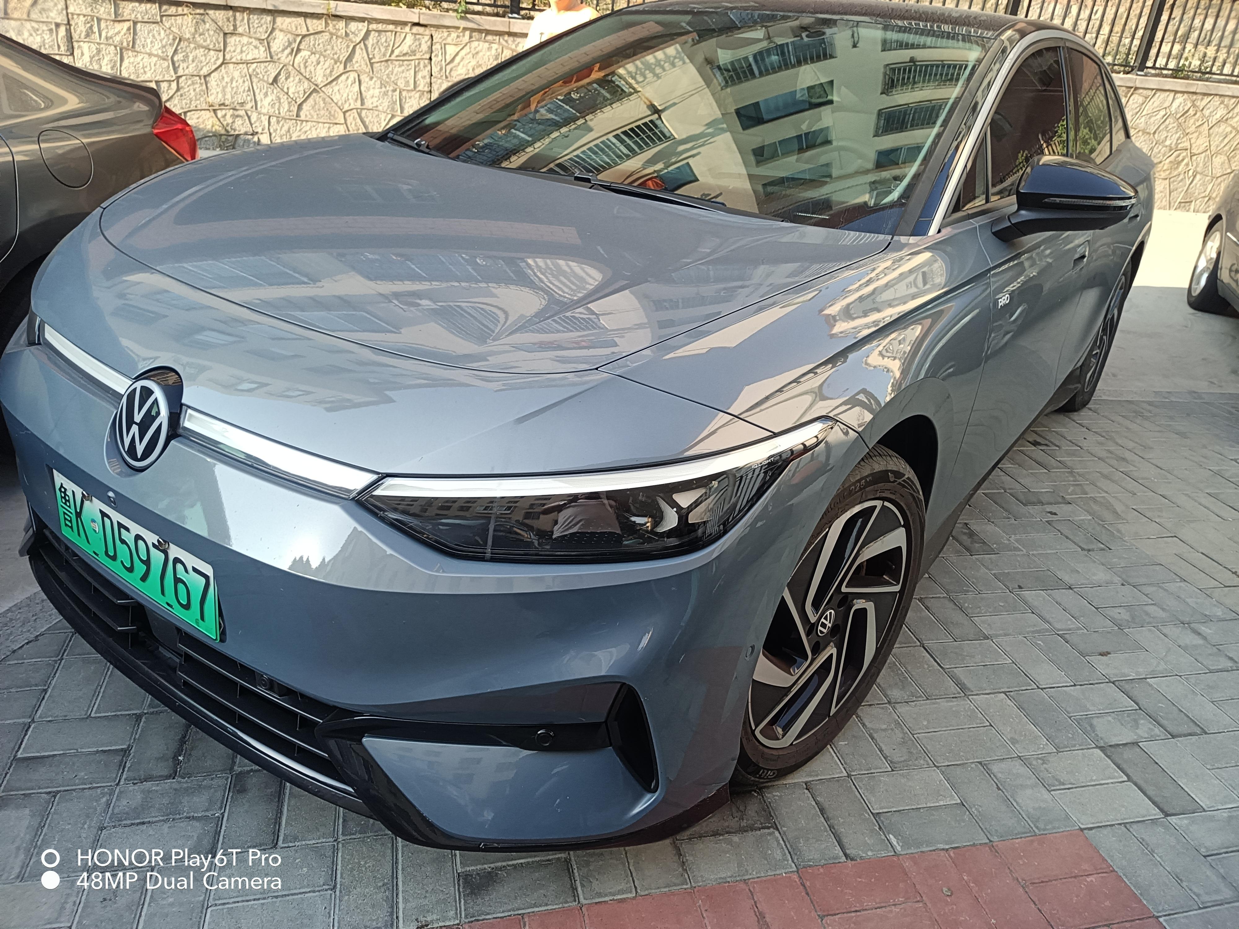 Volkswagen ID.7 VIZZION 2024 Launch Edition