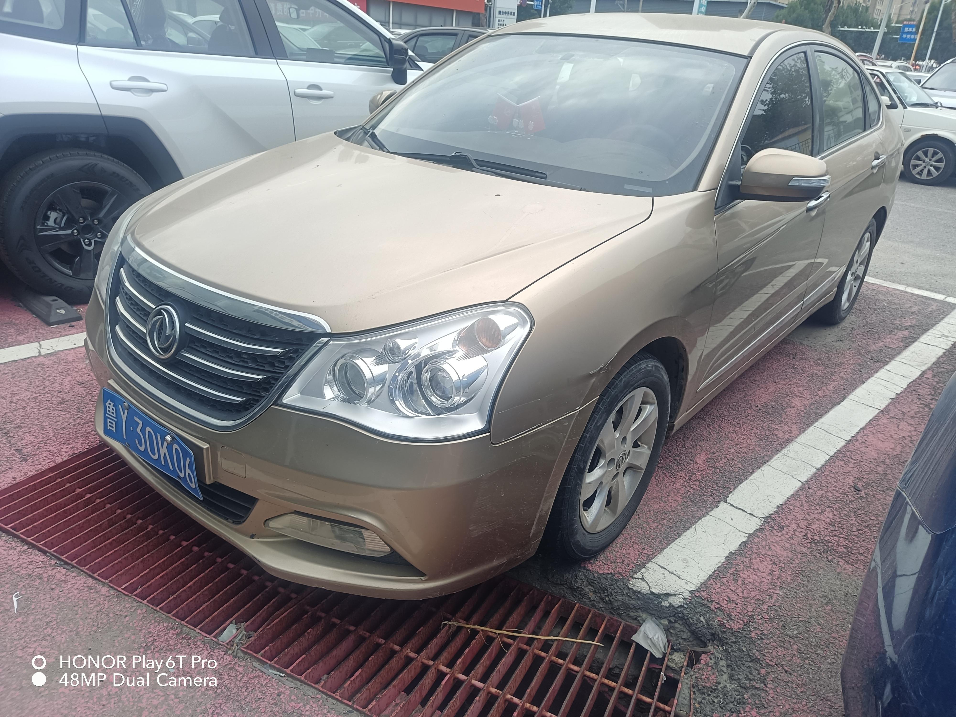 Aeolus A60 2014 1.5 MT Elite