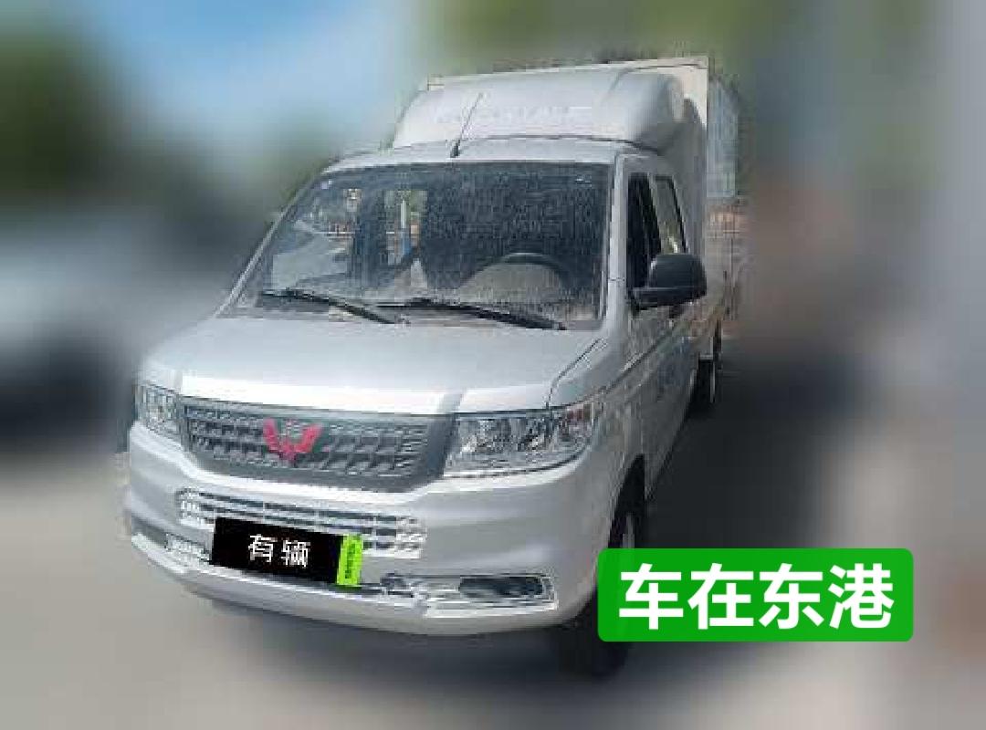 Wuling Rongguang New Truck 2023 2.0 Manual Double Row Extended Base