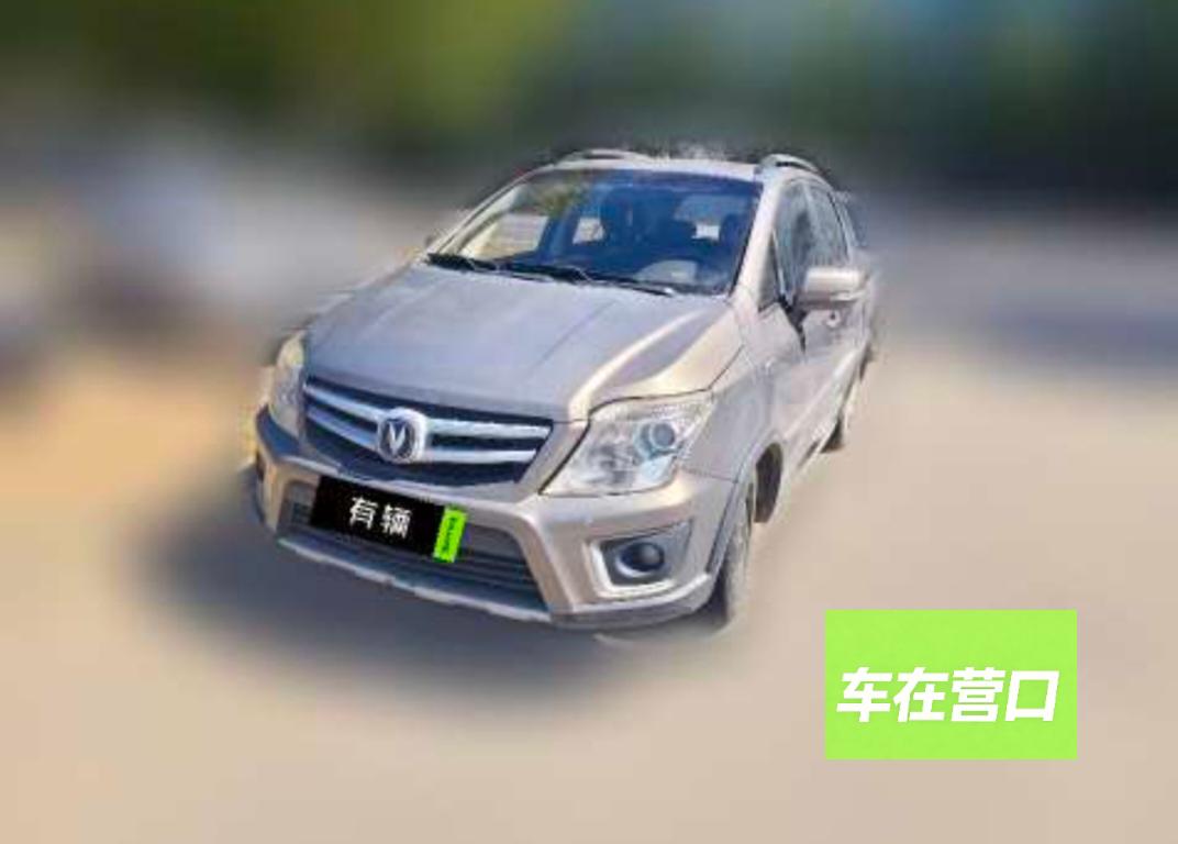 Changan CX20 2014 1.4 Manual Sport