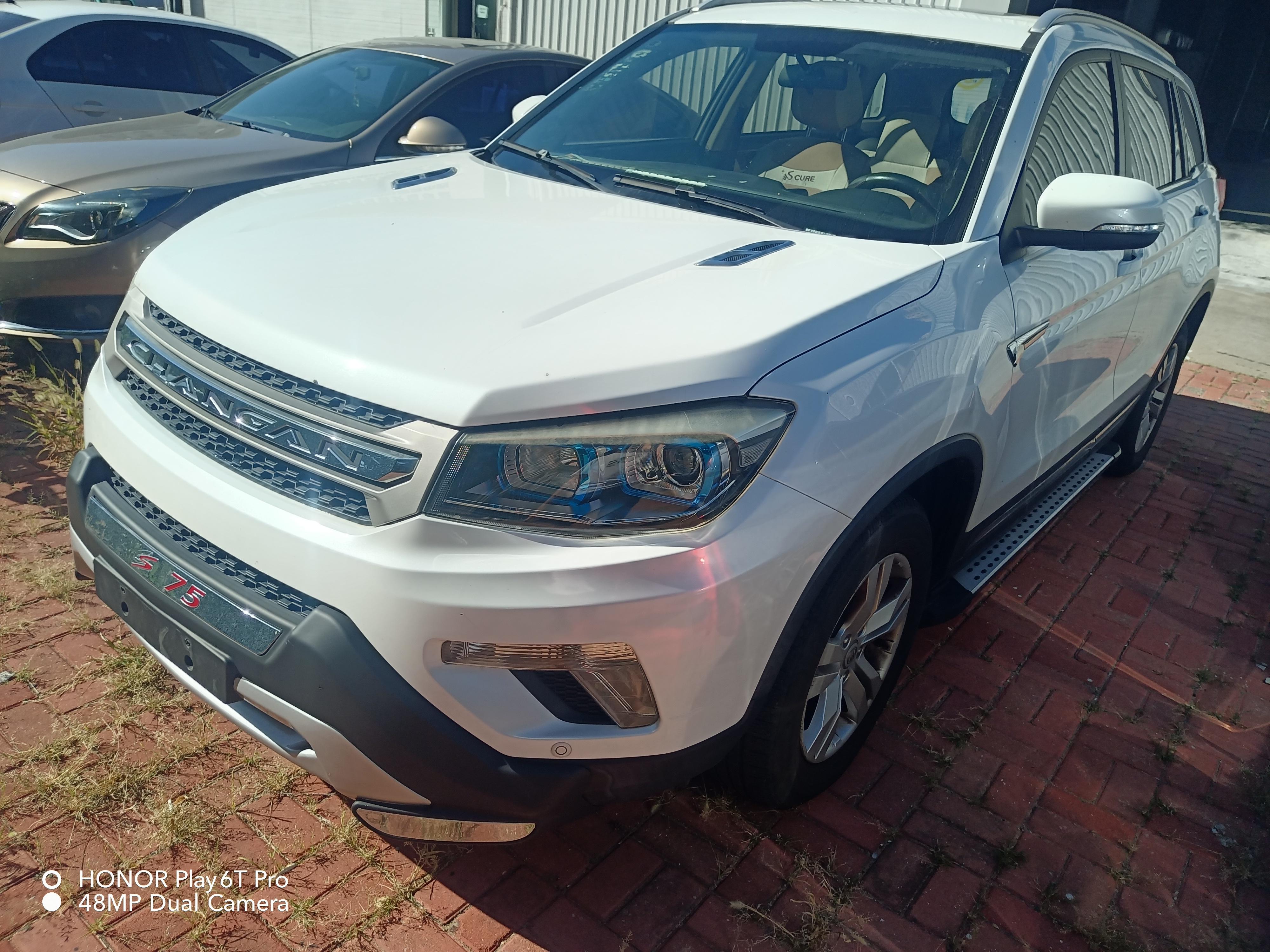 Changan CS75 2014 2.0 MT Luxury