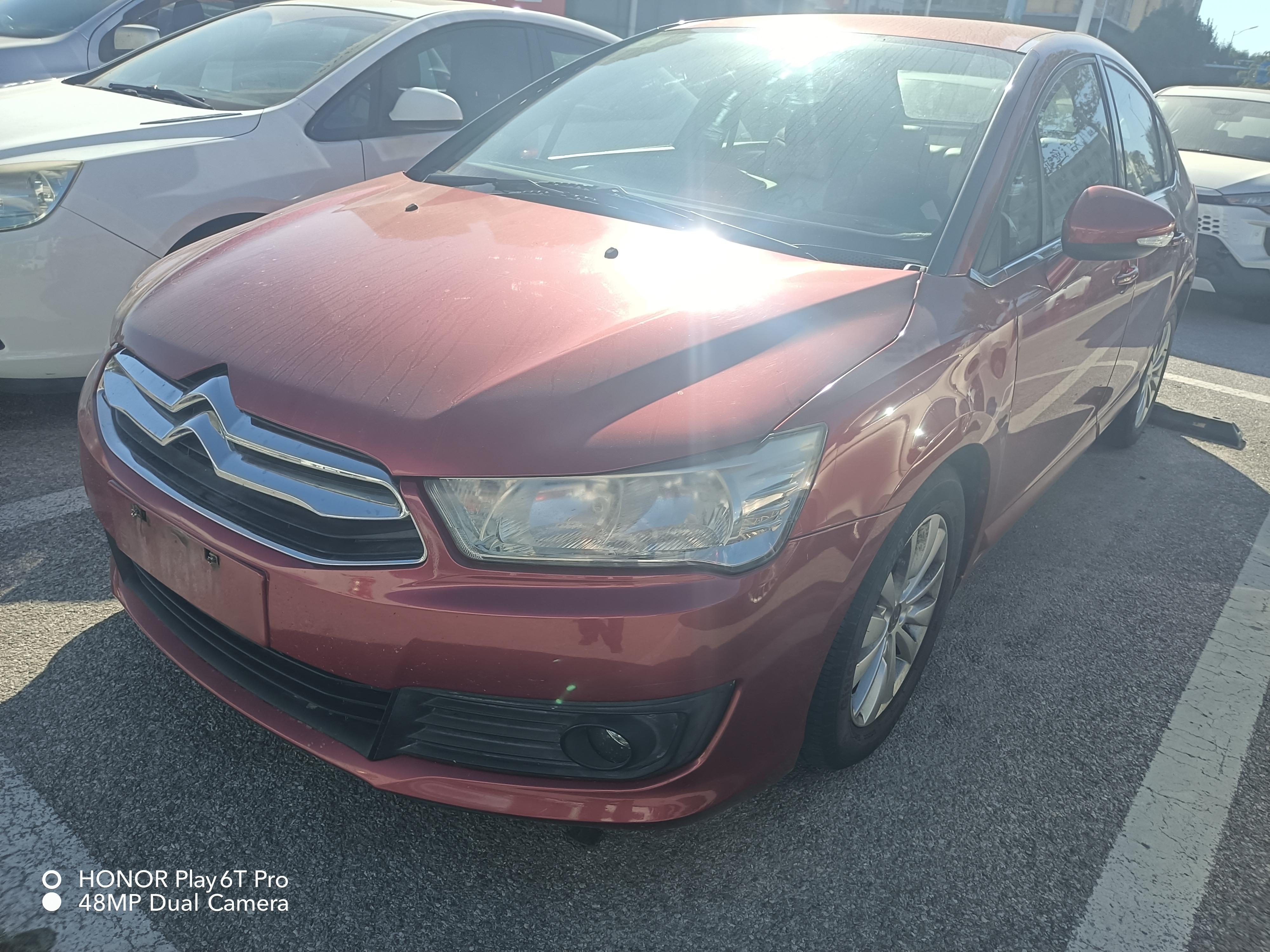 Citroen C-Quatre Sedan 2014 1.6 Manual VTS Prestige