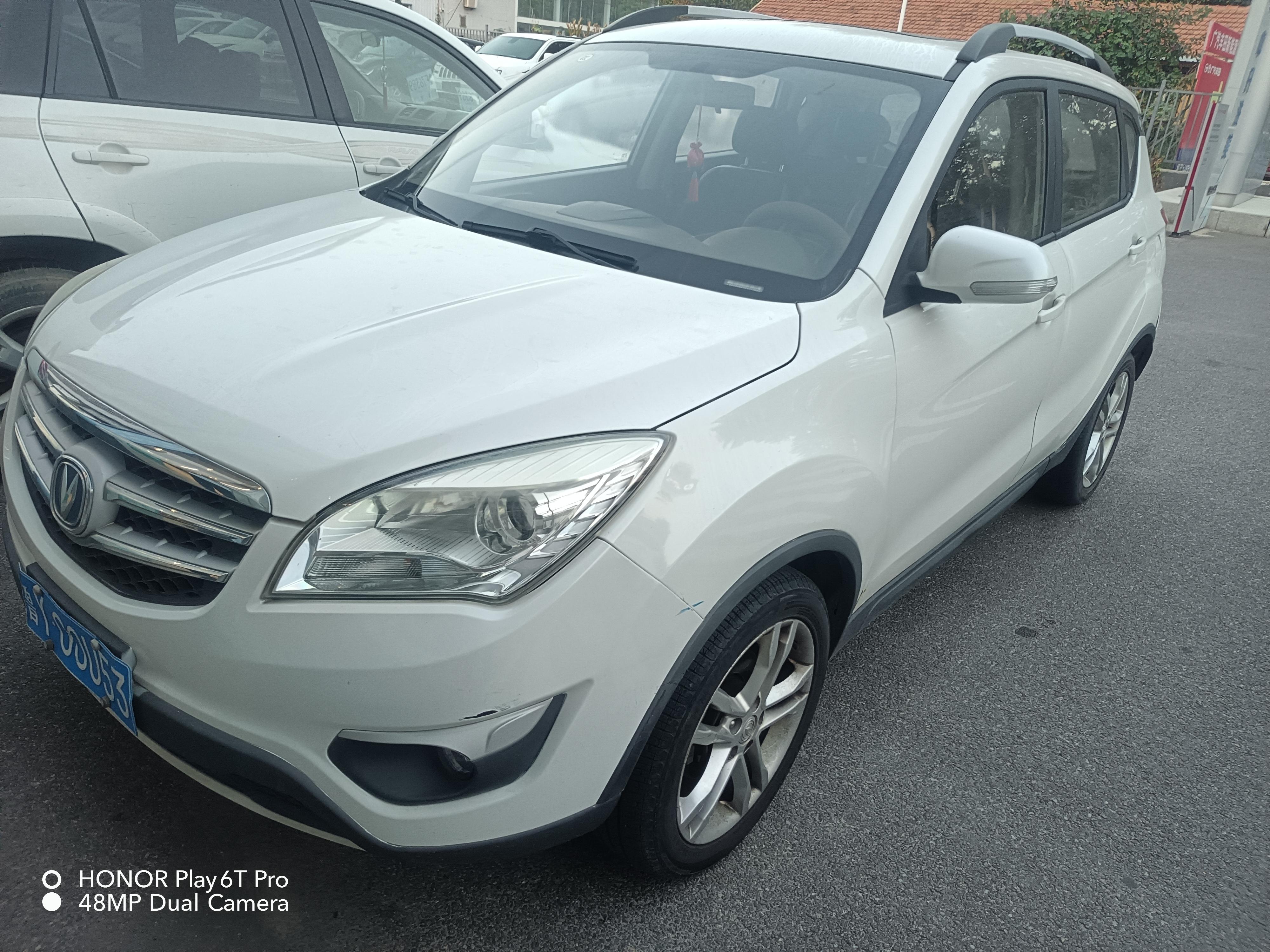 Changan CS35 2015 1.6 MT Luxury