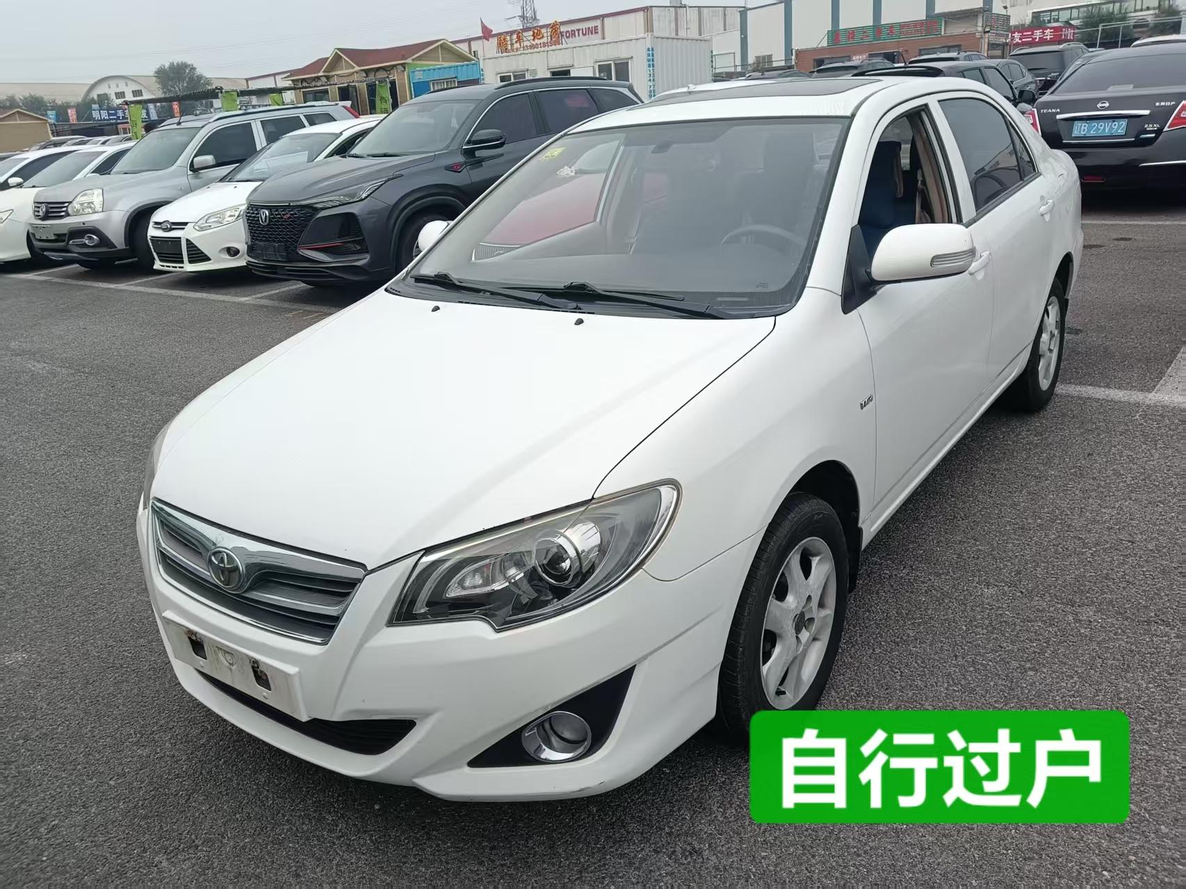 Toyota Corolla EX 2013 1.6 Automatic Premium Edition