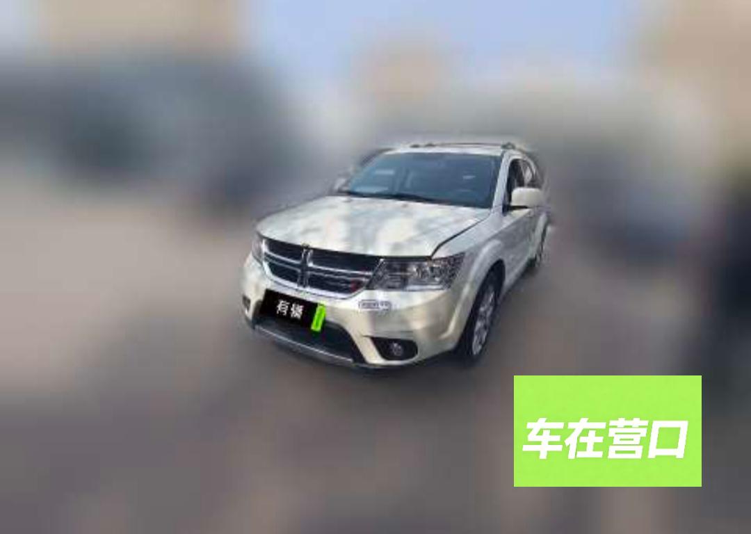 Dodge Journey 2013 2.4 AT 2WD Premium Edition