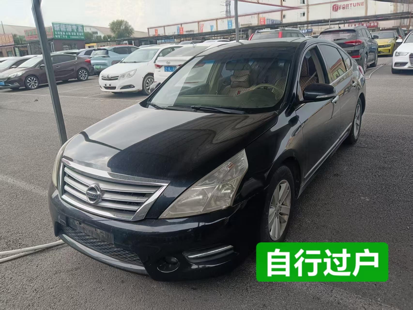 Nissan Teana 2011 2.0 CVT XE Standard
