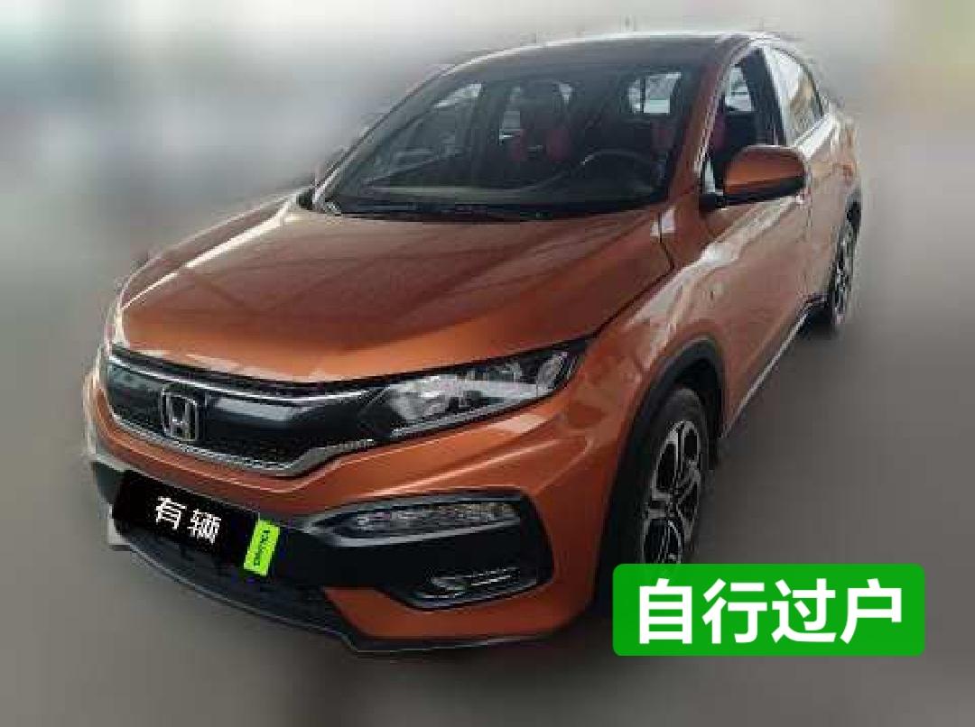 Honda XR-V 2015 1.8 CVT EXi Comfort