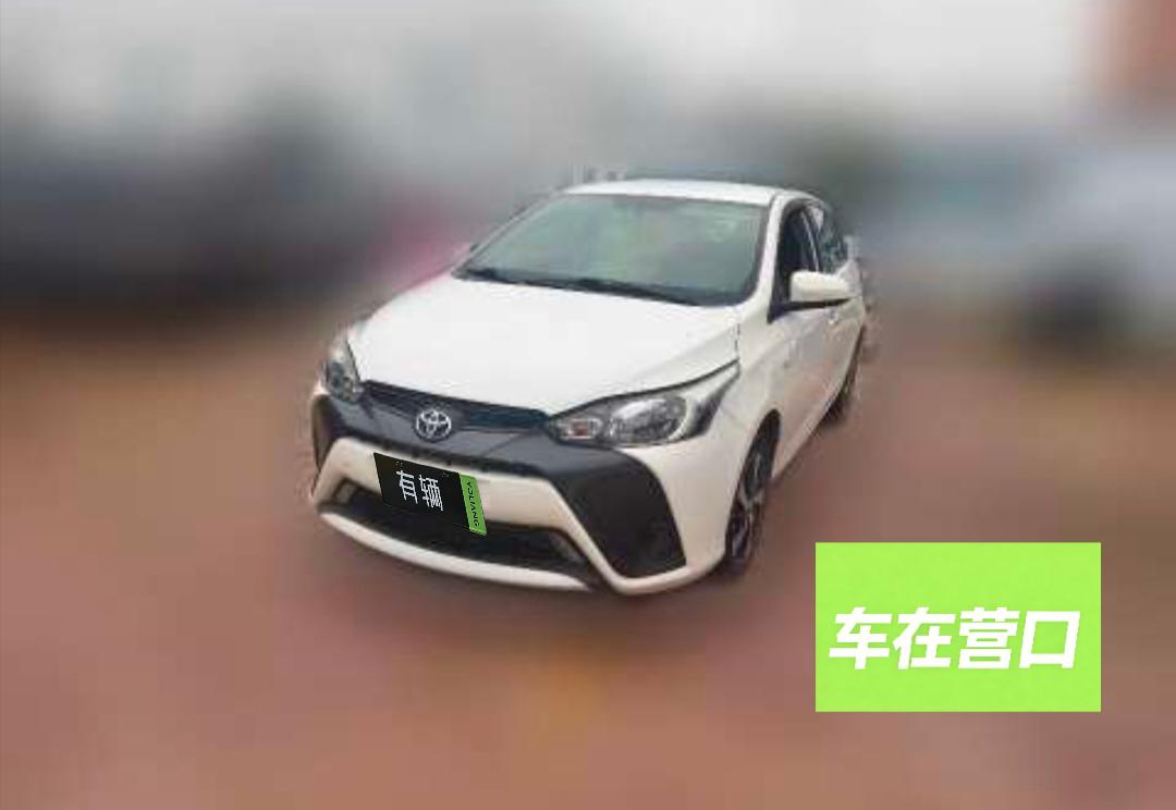 Toyota Yaris L Zhixuan 2016 1.5E CVT Trend