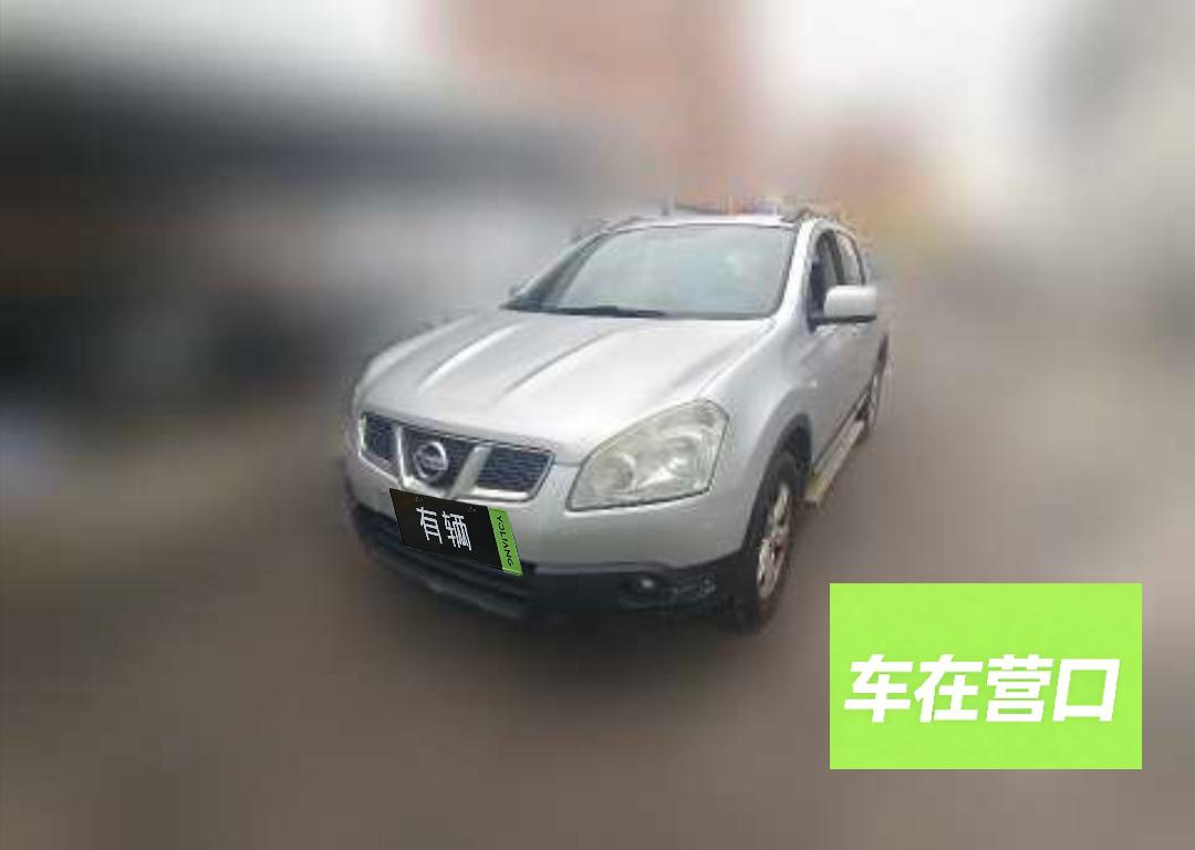 Nissan Qashqai 2011 2.0 Manual XL Fire Two-Wheel Drive