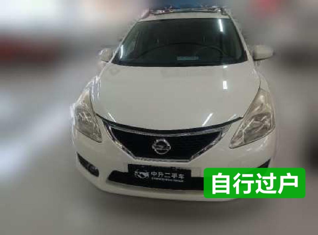 Nissan Tiida 2011 1.6 CVT XL Smart