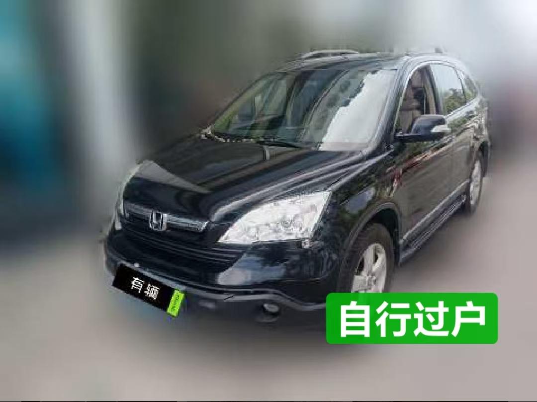 Honda CR-V 2007 2.0 AT EXi Classic Edition