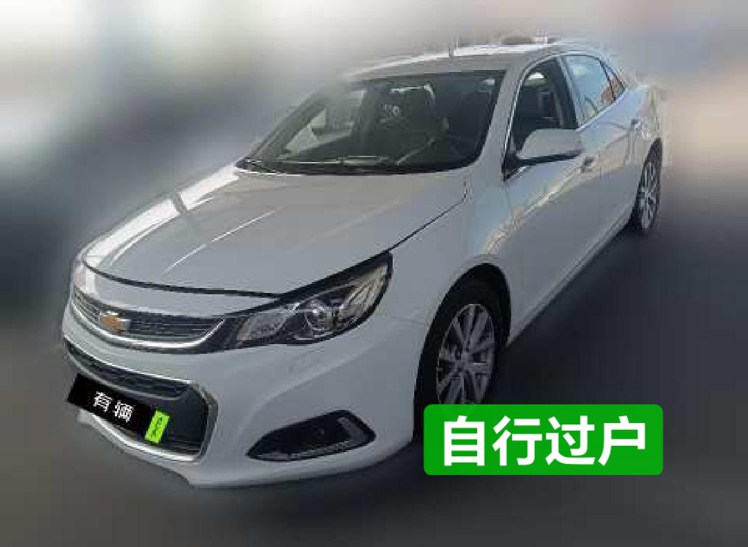 Chevrolet Malibu 2017 1.5T AT LS+ Comfort