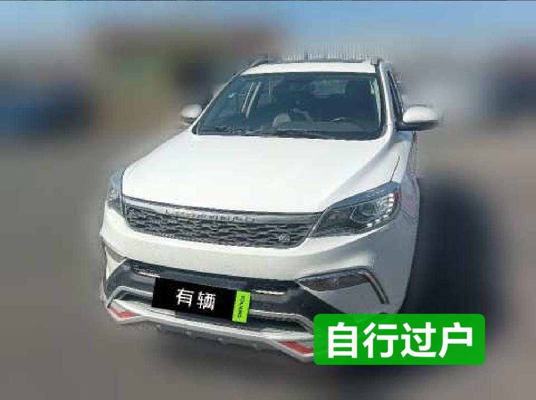 Leopaard CS10 2015 2.0T Manual Premium