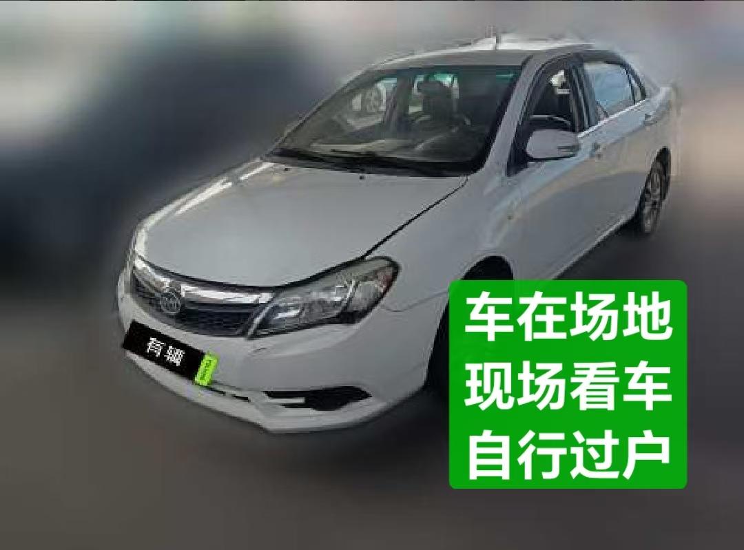 BYD F3 2014 1.5 MT Luxury