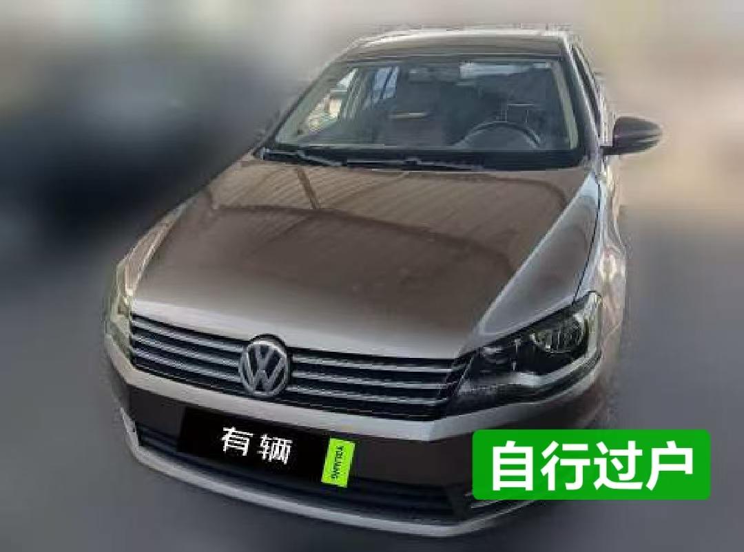 Volkswagen Bora 2013 1.6 Manual Fashion