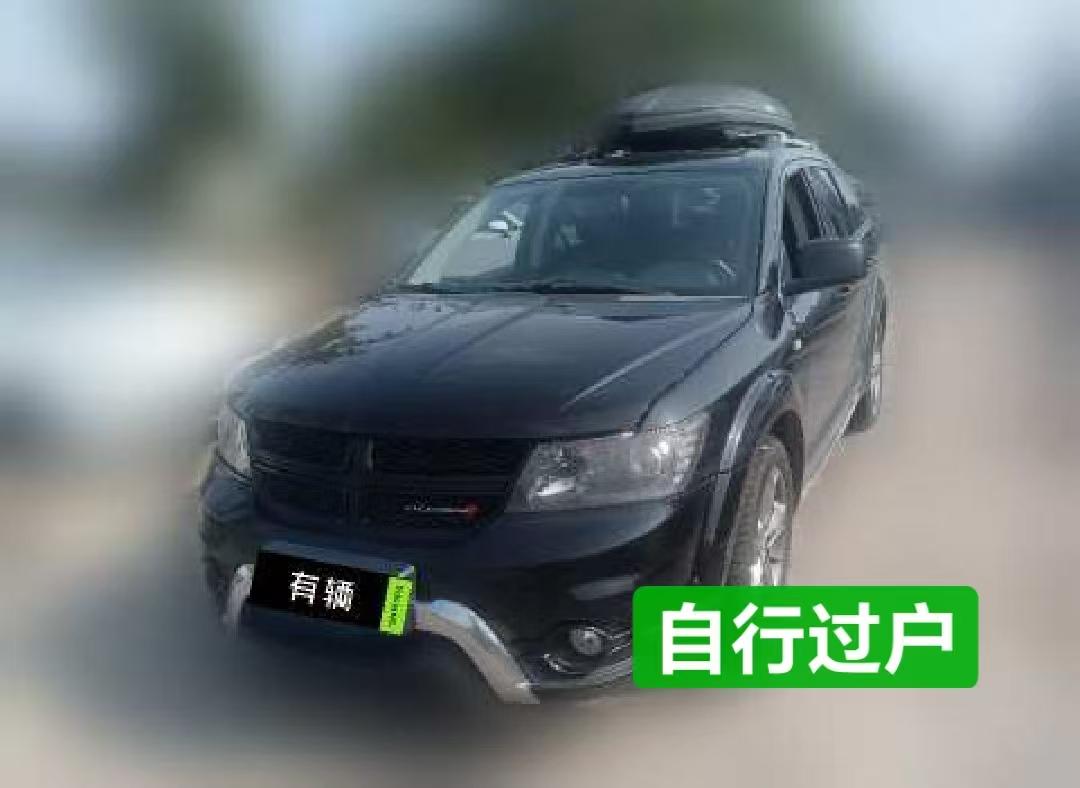 Dodge Journey 2016 2.4 AT 2WD Touring