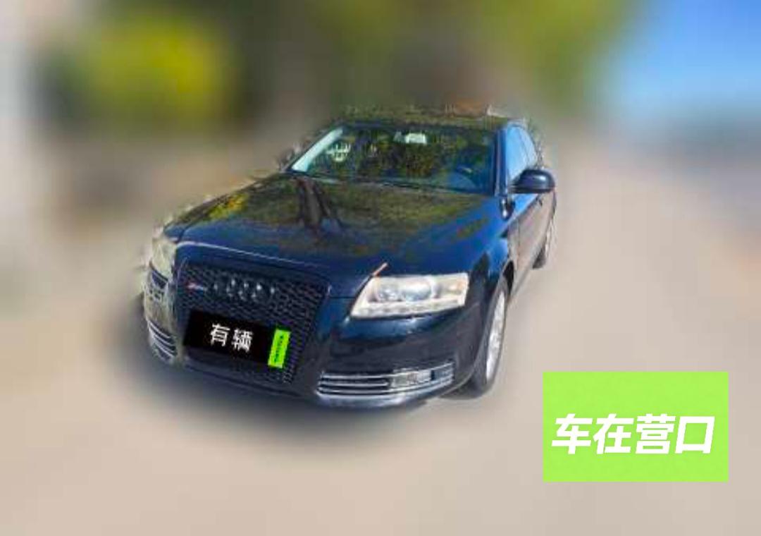 Audi A6L 2010 2.4 CVT Comfort