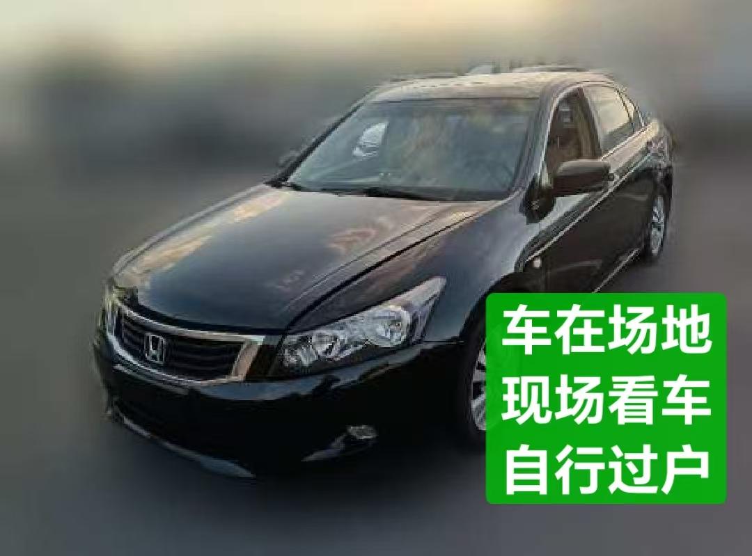 Honda Accord 8th Gen 2008 2.4 AT EX Standard