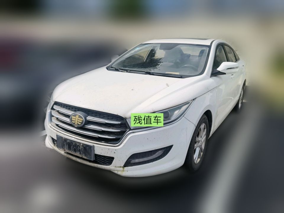 Bestune B50 2016 1.6 Manual Luxury