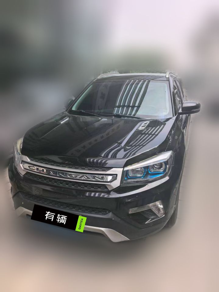 Changan CS75 2014 2.0 MT Luxury