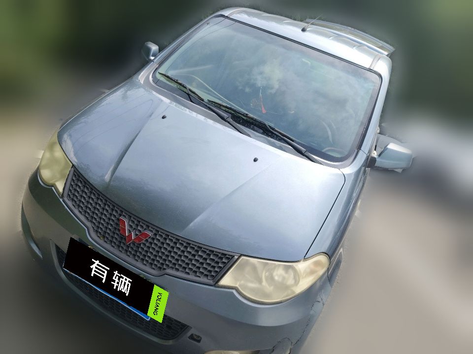 Wuling Hongguang 2013 1.5 MT Standard 7-8 Seater