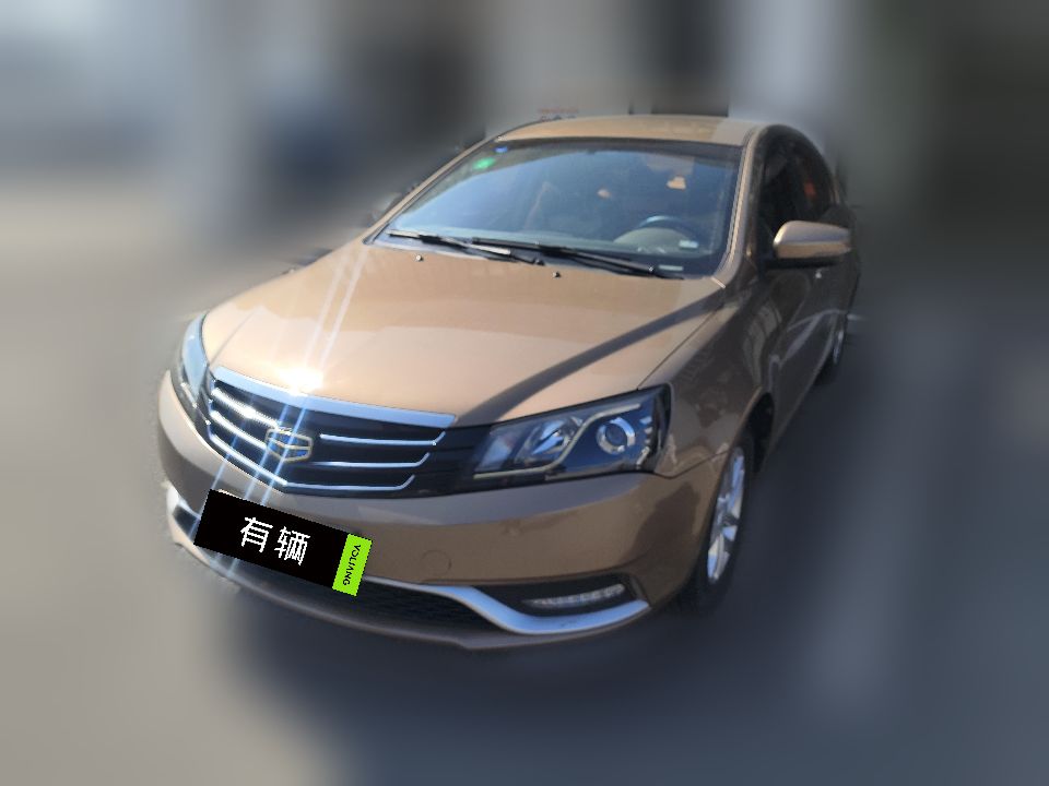 Geely Emgrand Sedan 2016 1.5 CVT Luxury
