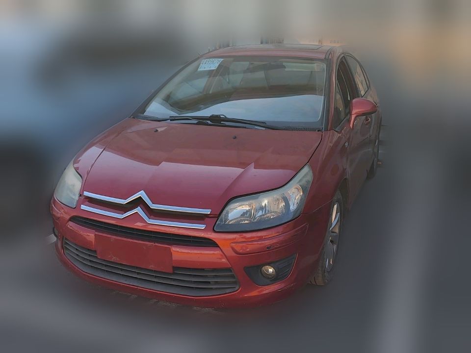 Citroen C-Elysee Sedan 2011 2.0 MT Sport Edition