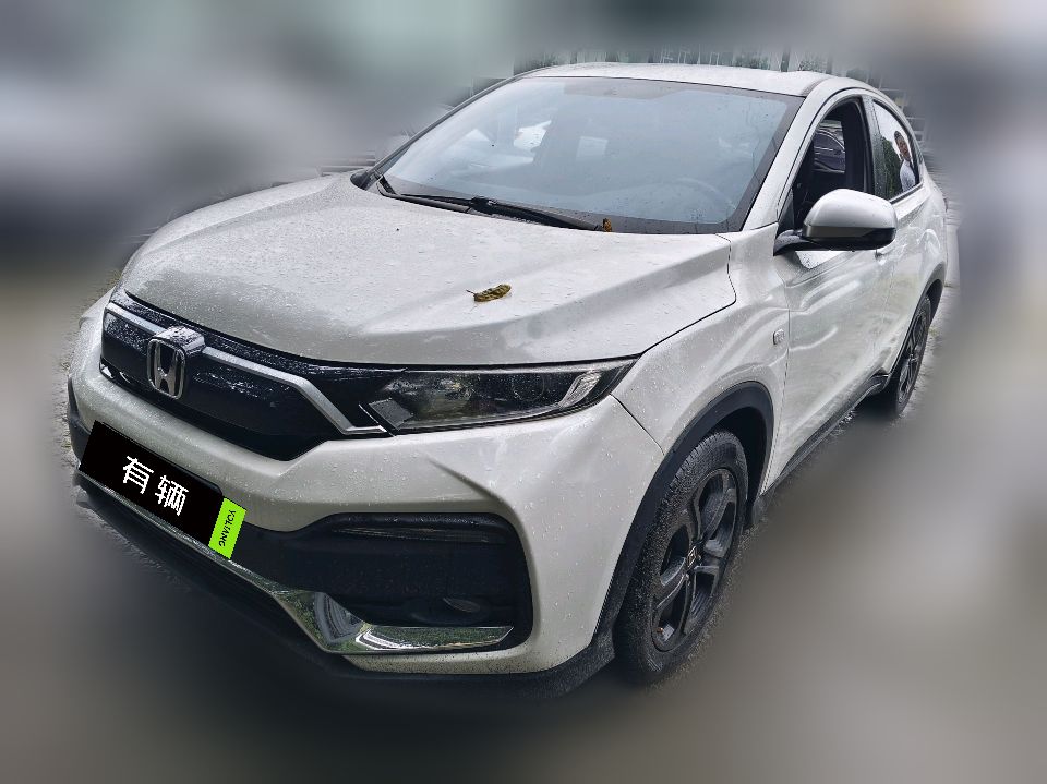 Honda XR-V 2020 1.5T CVT 220TURBO Comfort