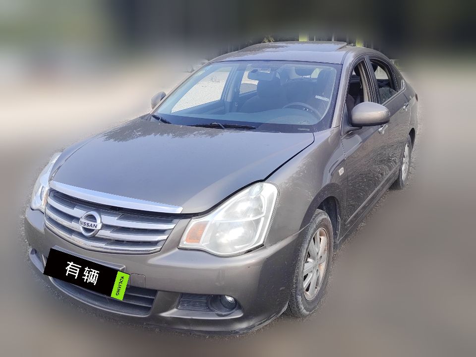 Nissan Sylphy Classic 2018 1.6 MT XE+ Leading Edition