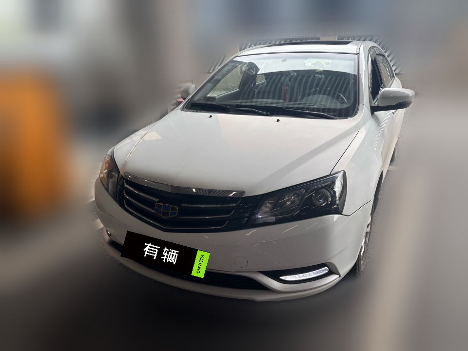 Geely Emgrand Sedan 2016 1.5 MT Upward Edition