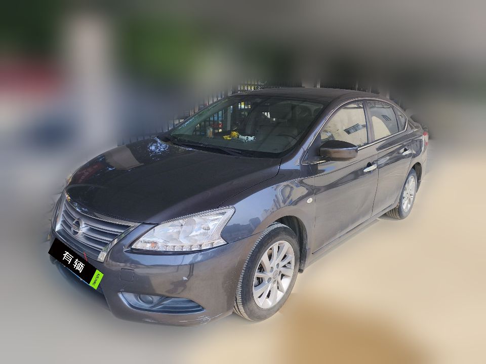 Nissan Sylphy 2014 1.6 CVT XV Premium