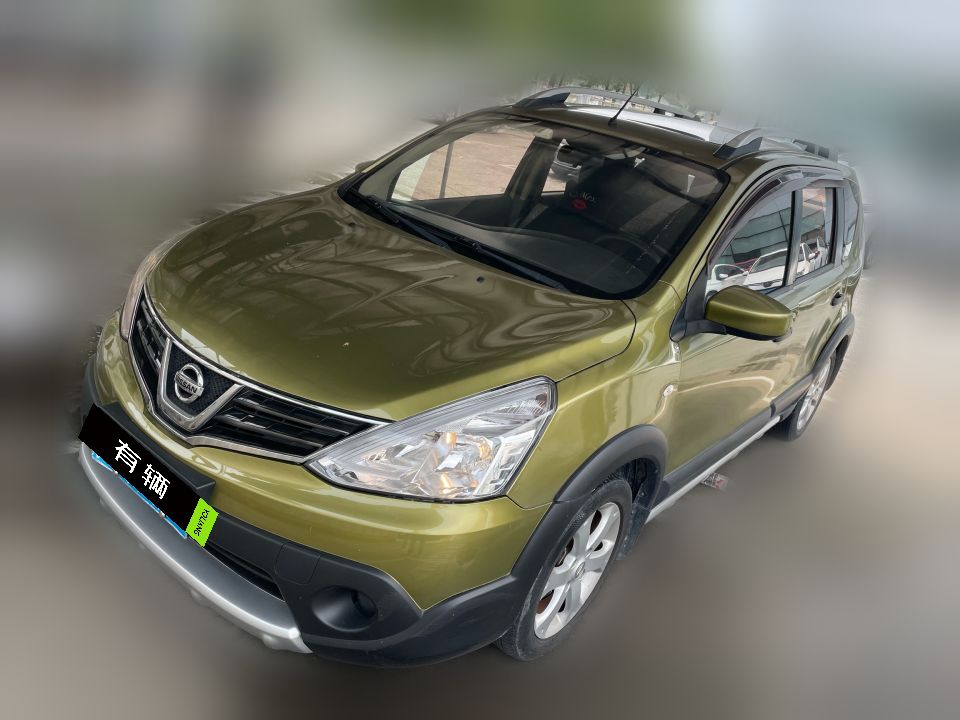 Nissan Livina 2013 1.6 CVT XV Sport Luxury