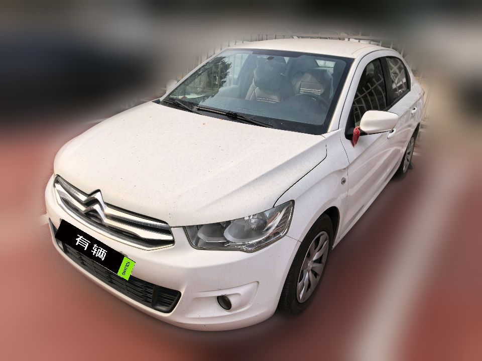 Citroen New Elysee 2014 1.6 MT Comfort