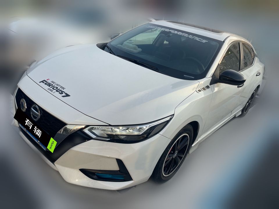 Nissan Sylphy 2021 1.6 CVT XL Enjoy Edition